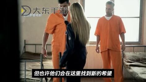 新版高壓監(jiān)獄4是否會重新定義監(jiān)獄生活與人性的邊界圖2
