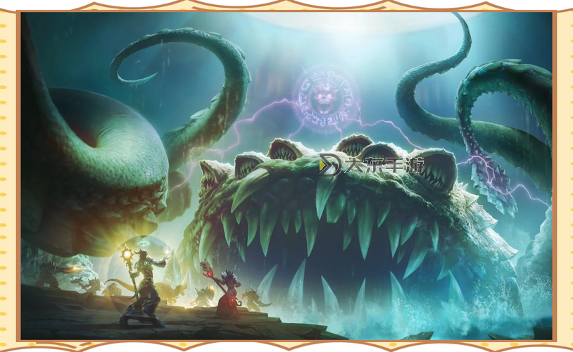 魔獸世界背景故事全集圖2