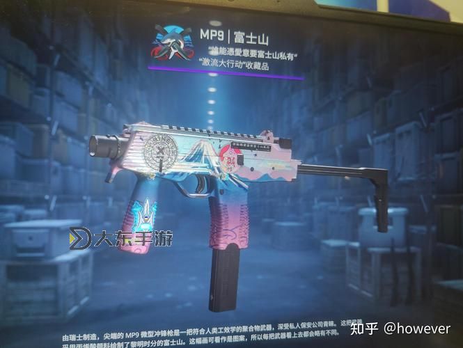 暴躁老奶奶CSGO技巧詳解，如何在游戲中迅速提升自己的戰(zhàn)斗意識(shí)和反應(yīng)速度圖1