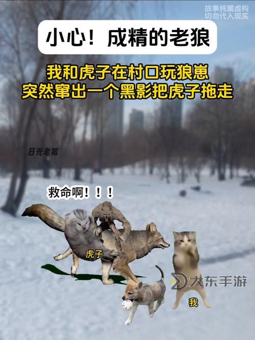老狼精品卡1卡2卡3網(wǎng)究竟能帶來怎樣的游戲體驗(yàn)和獨(dú)特魅力圖2