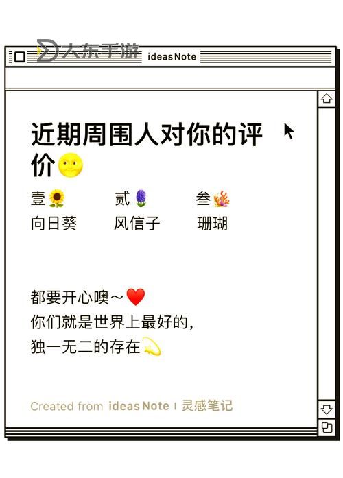 最近2019在線中文字幕更新版的觀眾反饋與評價分析圖2