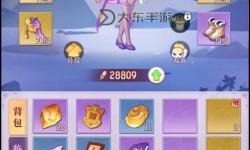 新天驕任務(wù)攻略最新