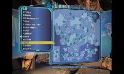 無主之地2 DLC攻略:最佳進(jìn)入順序與獲取方式詳解