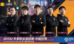 dota2自走棋陣容中哪些英雄組合最能提高勝率和穩(wěn)定性