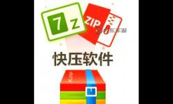 流氓軟件APP免費下載大全中有哪些值得關(guān)注的應(yīng)用和潛在風(fēng)險解析