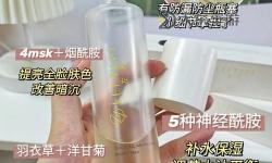 W938乳液78AW的神奇功效到底是什么，讓人如此期待與好奇