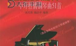 瘋狂店員2插曲有哪些令人難忘的旋律和情感表達(dá)讓人回味無(wú)窮呢