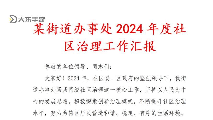 2023年cl社區(qū)最新地址2018一是否還可以讓人找到新資源和信息圖1