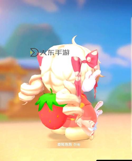 摩爾莊園手游草莓怎么獲得,摩爾莊園 草莓怎么獲得圖1