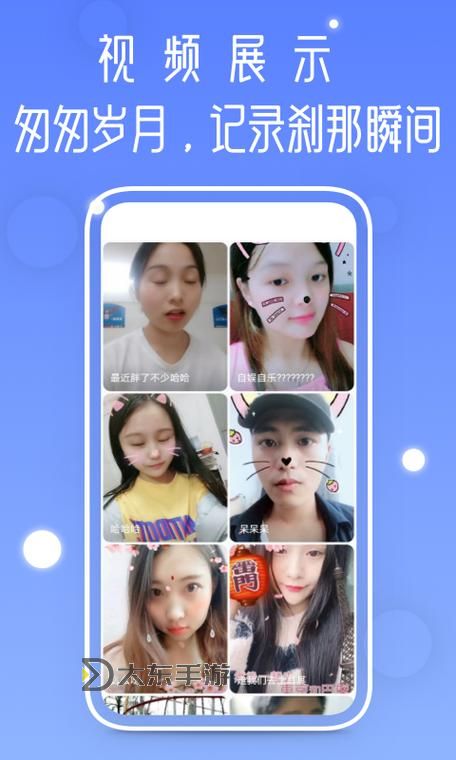 向日葵視頻app下載安裝后能提供哪些獨(dú)特的視頻觀看體驗與功能圖2