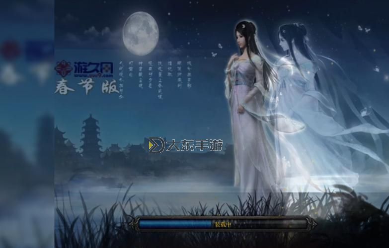神之墓地3.0.3單通最強英雄圖1