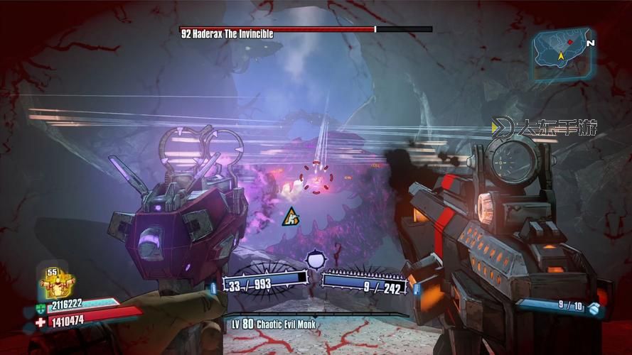 無主之地2dlc一覽，無主之地2dlc1是哪個(gè)圖1