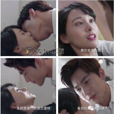 楊洋回應(yīng)與鄭爽戀情后,這段感情究竟意味著什么我們該如何解讀呢圖1