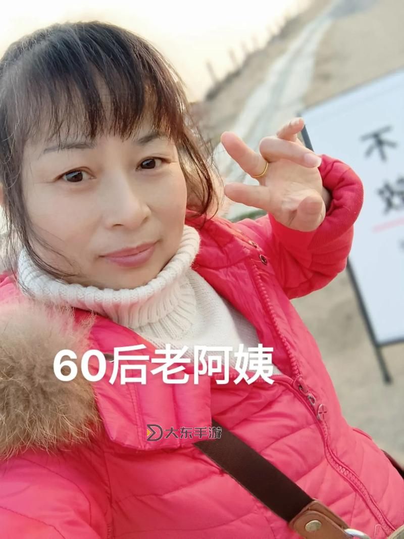 四川60歲老阿姨叫的沒誰了,這到底是怎樣一種孤獨的生活體驗圖1