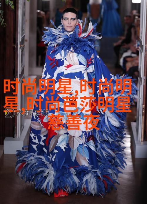 日韓嬌小性hd的特點(diǎn)與潮流趨勢是什么樣的因素影響著年輕人的審美觀圖1