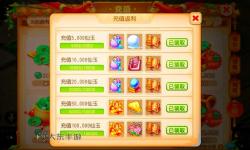夢幻五開賺錢攻略：最穩(wěn)定的收益與儲備金管理技巧