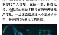 成年超爽網站自動跳轉的背后隱藏了哪些不為人知的秘密
