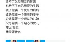 小奶娃灌溉記與普通版對(duì)比：哪種故事展現(xiàn)的情感更加深刻與真實(shí)分析