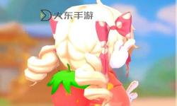 摩爾莊園手游草莓怎么獲得，摩爾莊園 草莓怎么獲得