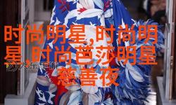 日韓嬌小性hd的特點與潮流趨勢是什么樣的因素影響著年輕人的審美觀