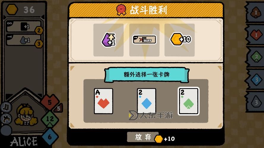 完整攻略:玩轉(zhuǎn)遺忘仙境的秘訣與技巧圖2