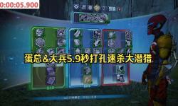 無(wú)主之地2加點(diǎn)刺客，無(wú)主之地2加點(diǎn)刺客技能