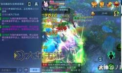 倩女幽魂手游懸壺濟世怎么得