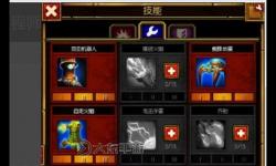 火炬之光2召喚工程師厲害嗎，火炬之光2 召喚工程師