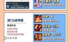 劍靈疾風(fēng)島平臺(tái)限制單人留存規(guī)則解析