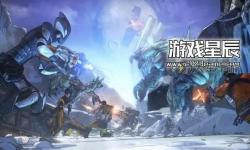無主之地2存檔滿級-無主之地2可以存幾個檔