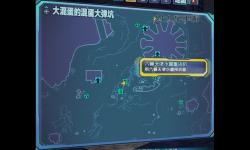 無主之地2六翼天使之影及水晶獲取攻略解析