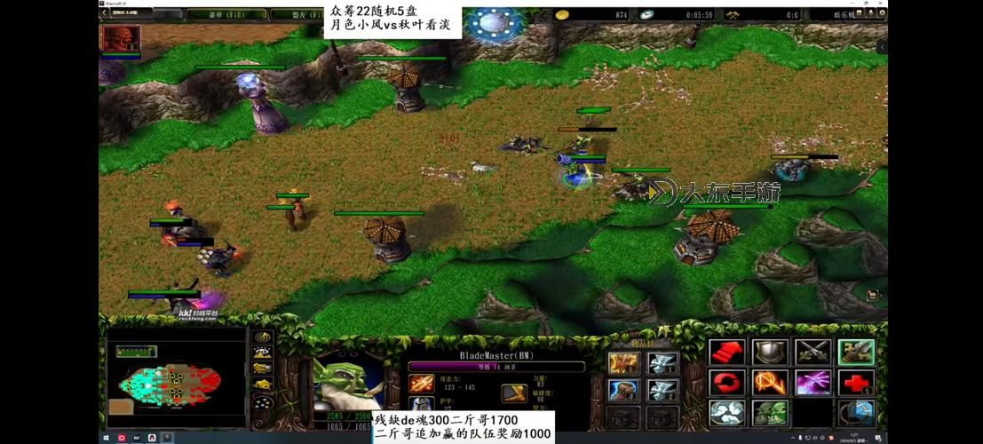 魔獸世界澄海3c惡魔獵手玩法圖1