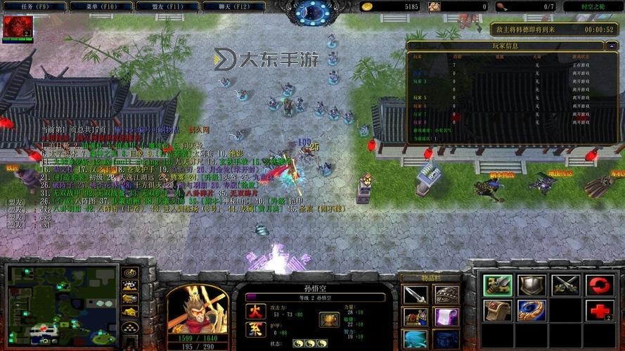 守衛(wèi)劍閣無(wú)限金錢圖2