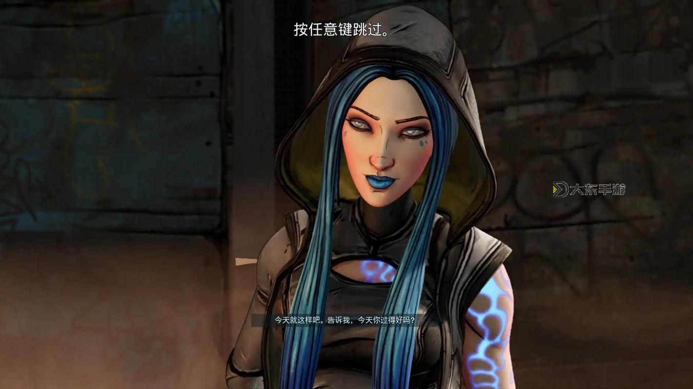 無主之地3能改第三人稱嗎-無主之地3怎么設(shè)置第三人稱圖1