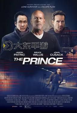 王子影院百度影音的影評(píng)和播放資源如何找到更方便的方式呢圖1