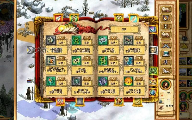 英雄無(wú)敵4：如何獲得老人杰克的詳細(xì)攻略與技巧圖2
