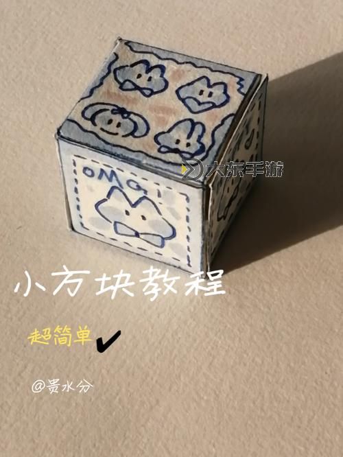 迷你世界圓形方塊制作教程：圖解詳細步驟指南圖3