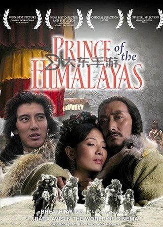 王子影院百度影音的影評(píng)和播放資源如何找到更方便的方式呢圖2