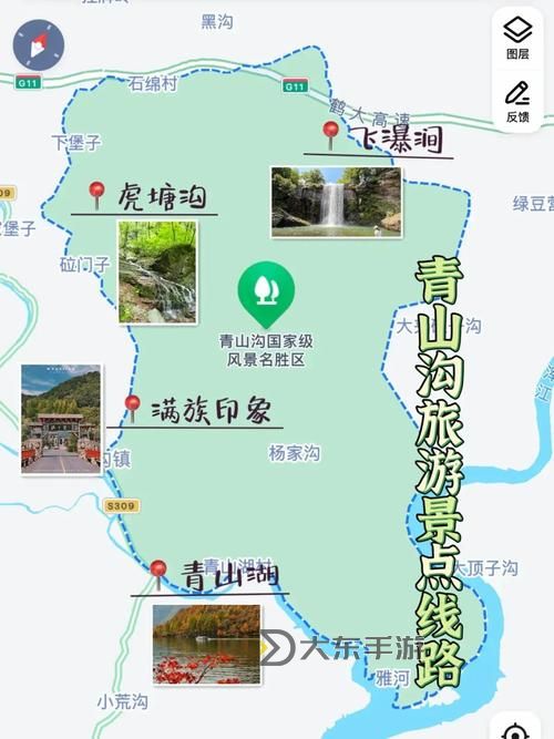 丹東戶外網(wǎng)推薦的最佳徒步路線有哪些適合初學(xué)者選擇圖1