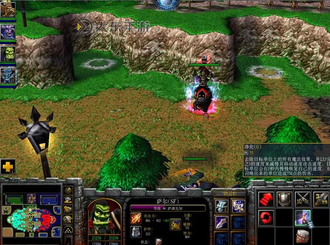 魔獸世界澄海3c惡魔獵手玩法圖3