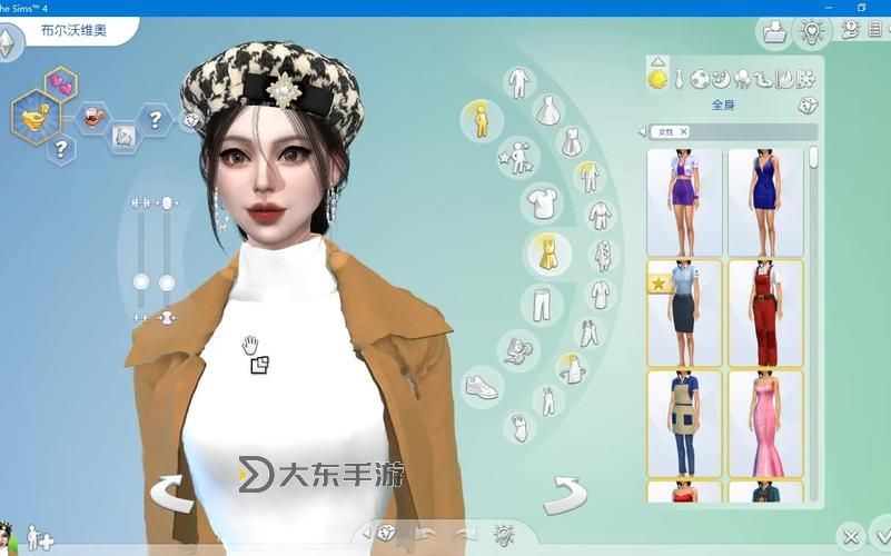 模擬人生4增加員工圖2