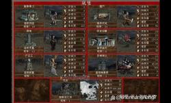 英雄無敵3各族兵種詳細(xì)解析與攻略