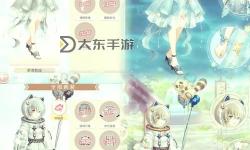 奇跡暖暖金幣套裝大全