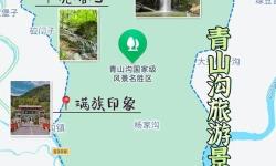 丹東戶外網(wǎng)推薦的最佳徒步路線有哪些適合初學(xué)者選擇