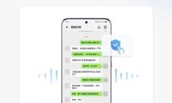 櫻桃污成視頻人app下載后，如何確保使用過程中的安全性和隱私保護(hù)
