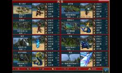 英雄無敵4兵種與戰(zhàn)役秘籍全攻略分享