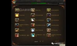魔獸世界飾品玩具購(gòu)買指南:哪里買最劃算?