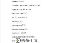 罪惡都市刷錢秘籍