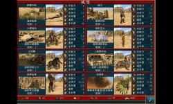 英雄無敵3工廠族詳解：版本與玩法解析