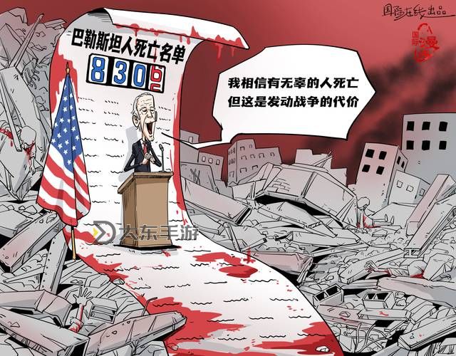 miad-748中的角色設(shè)定是否揭示了現(xiàn)代社會的深層次沖突與人性探討圖1